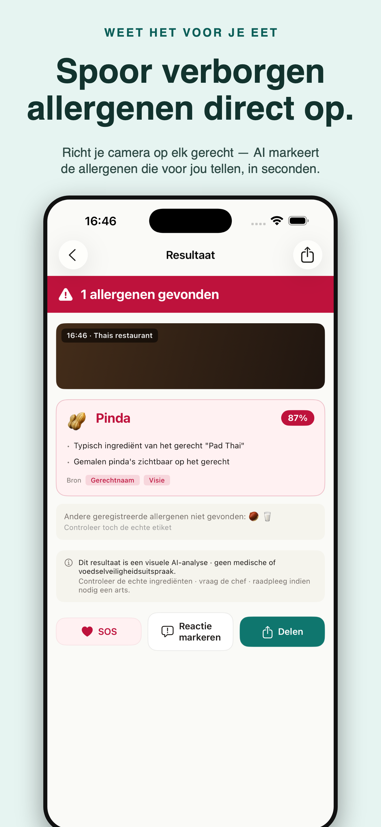 AllergyLens: allergenenscanner — 1