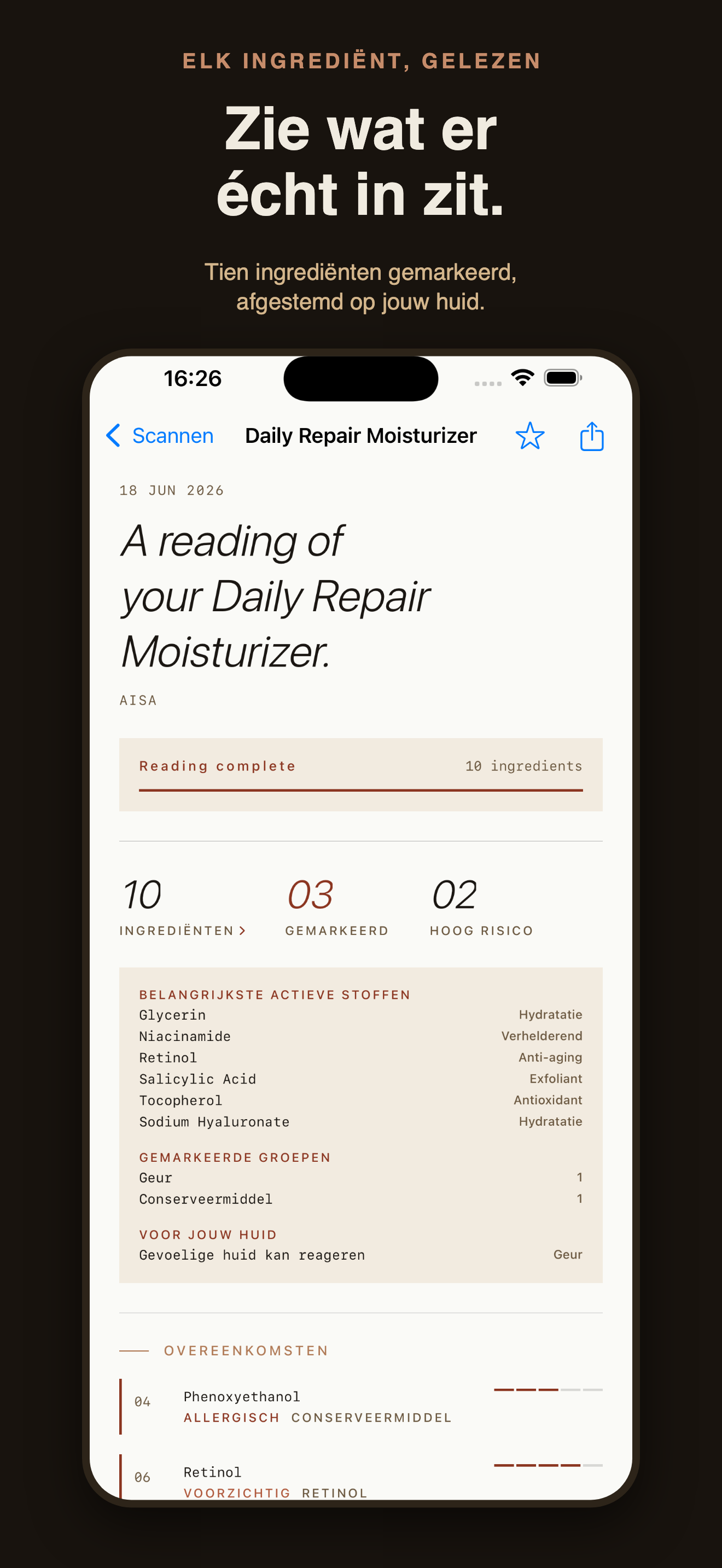 CosmeticLens: INCI-scanner — 1