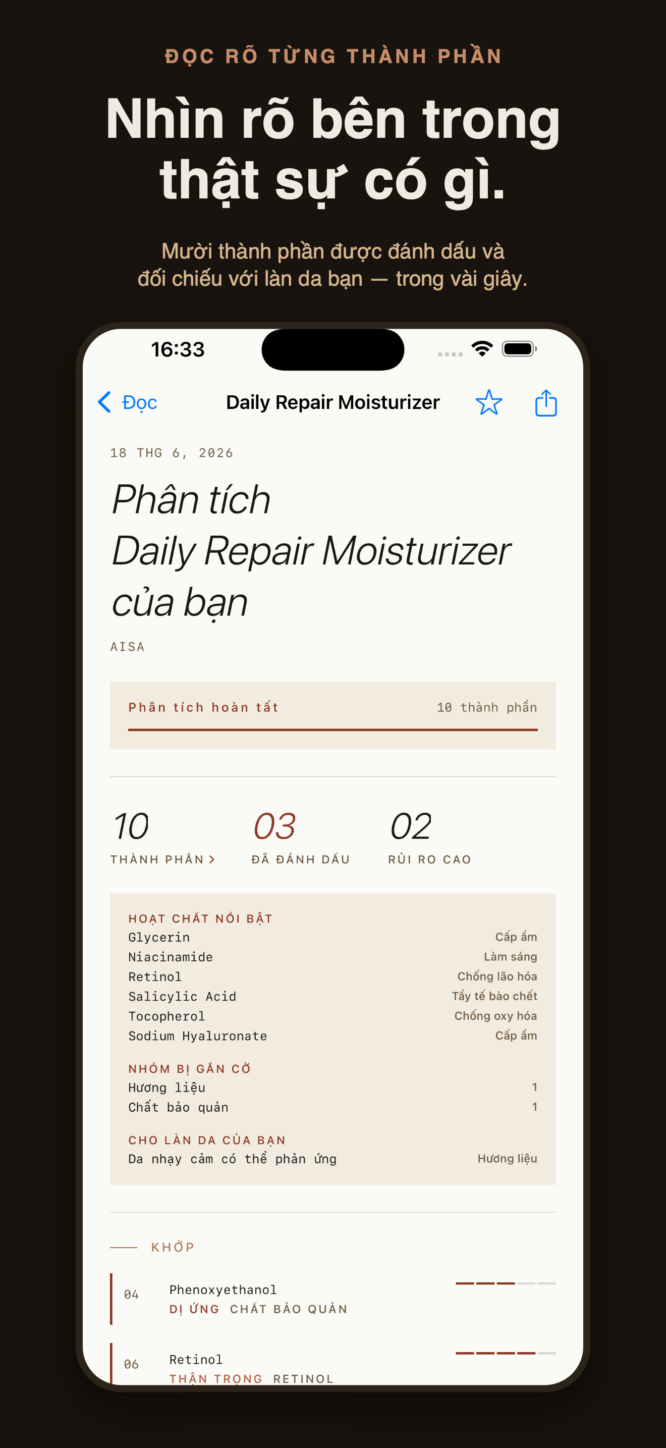 CosmeticLens: Quét thành phần — 1
