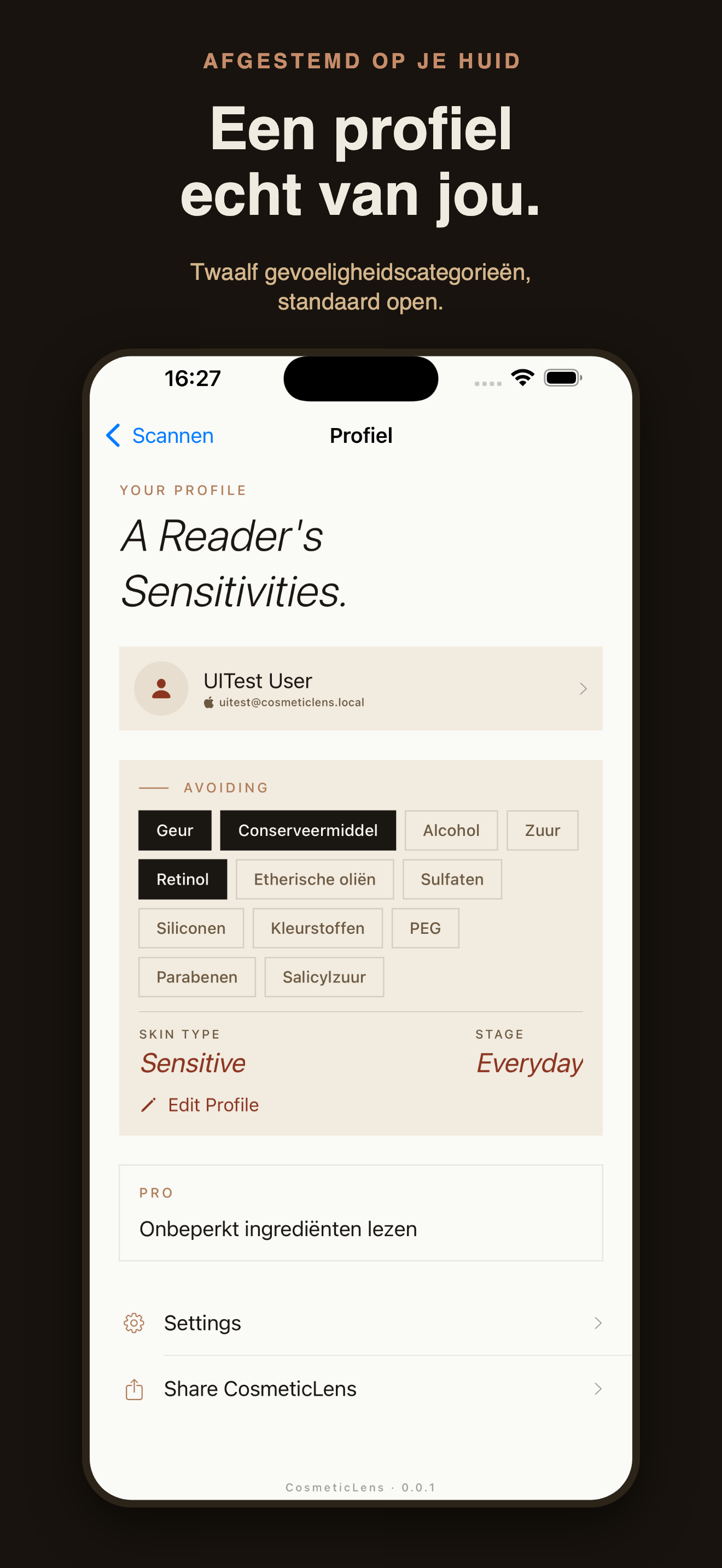 CosmeticLens: INCI-scanner — 3