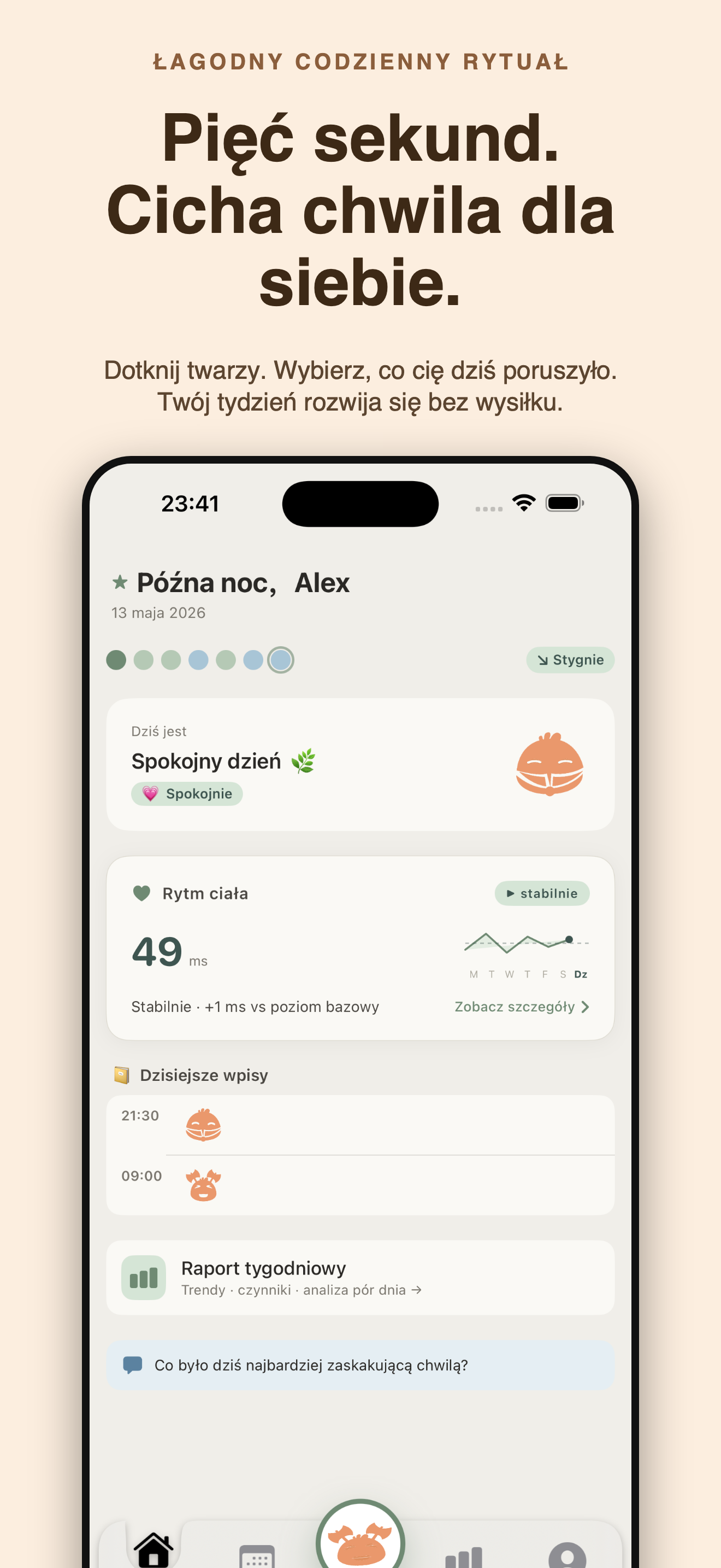 Cozy: Nastrój i Pupil — 1