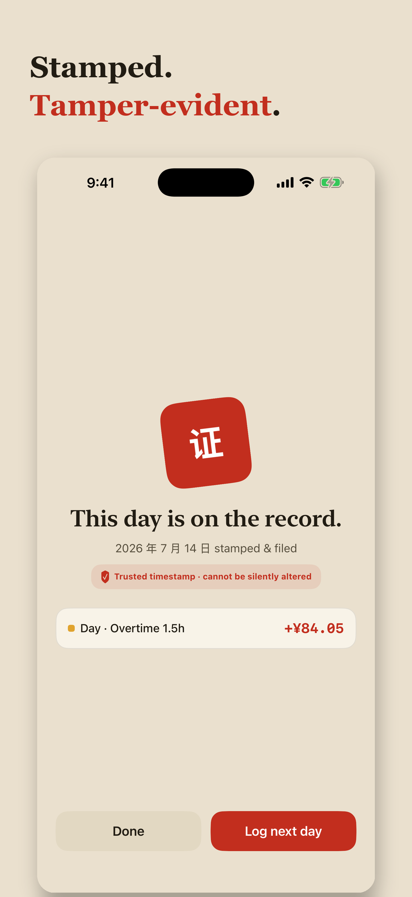 Fangxin OT: Work Hours & Pay — 5