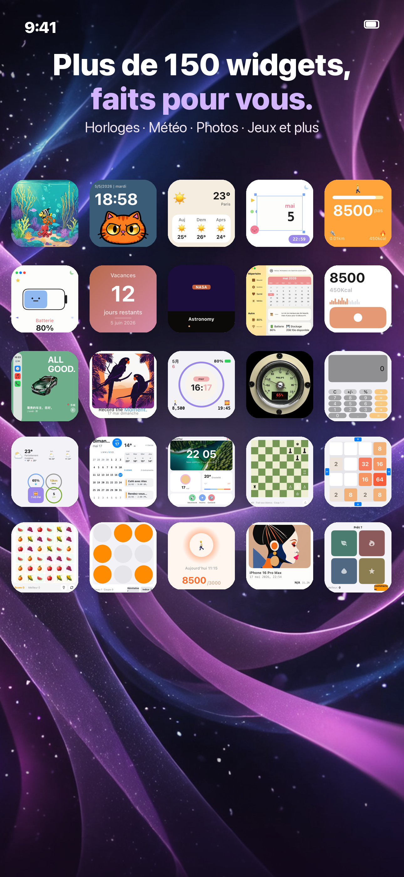 WidgetCraft-Widget esthétique — 5