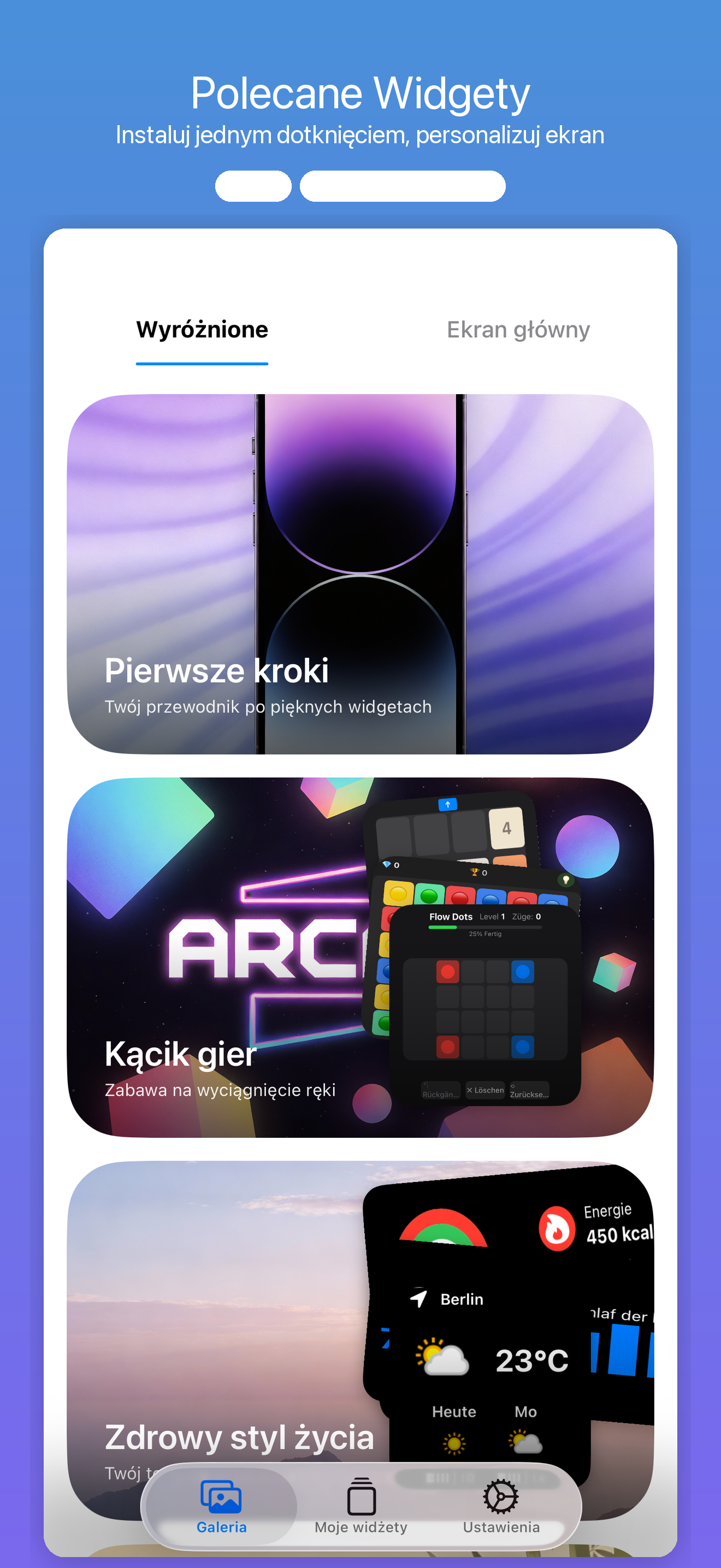 Craft Widgets — 1