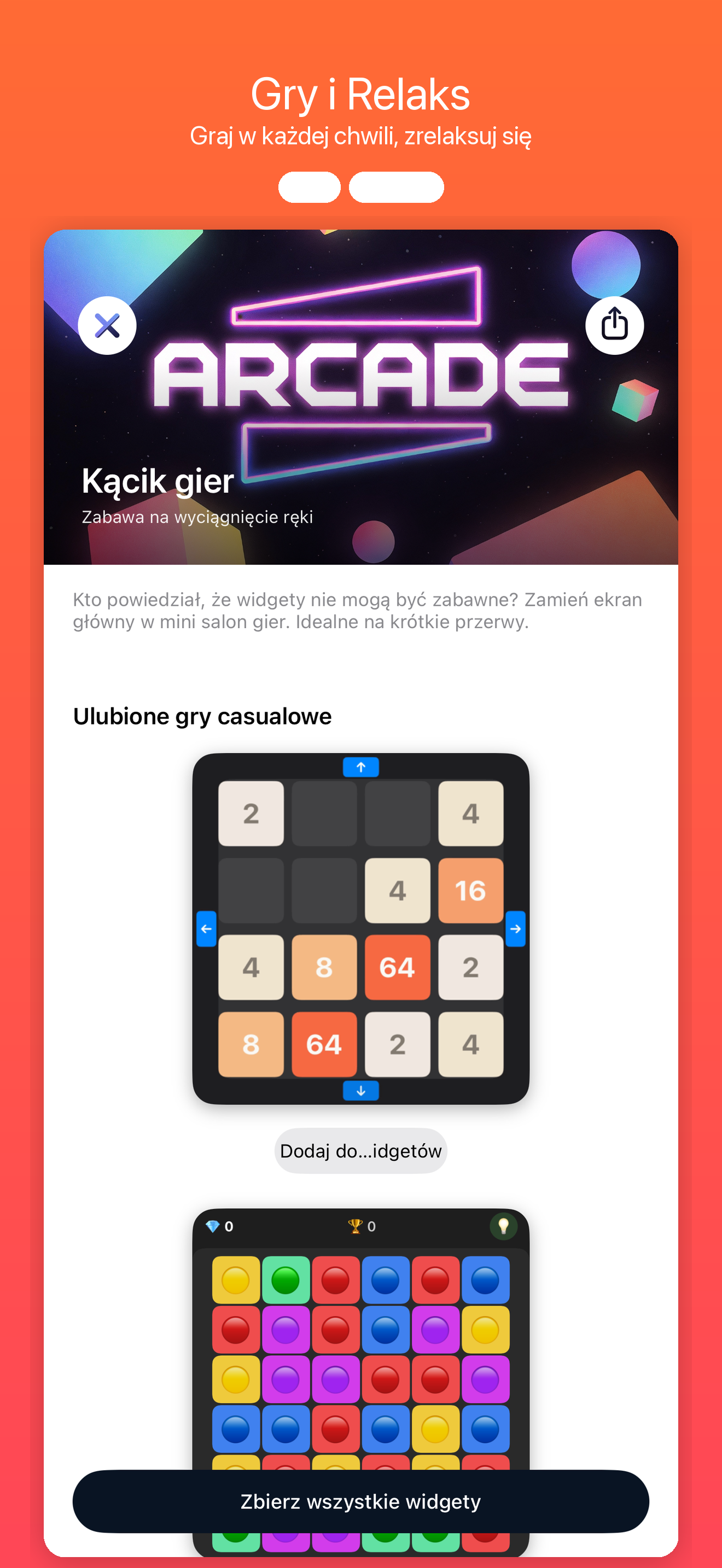 Craft Widgets — 2
