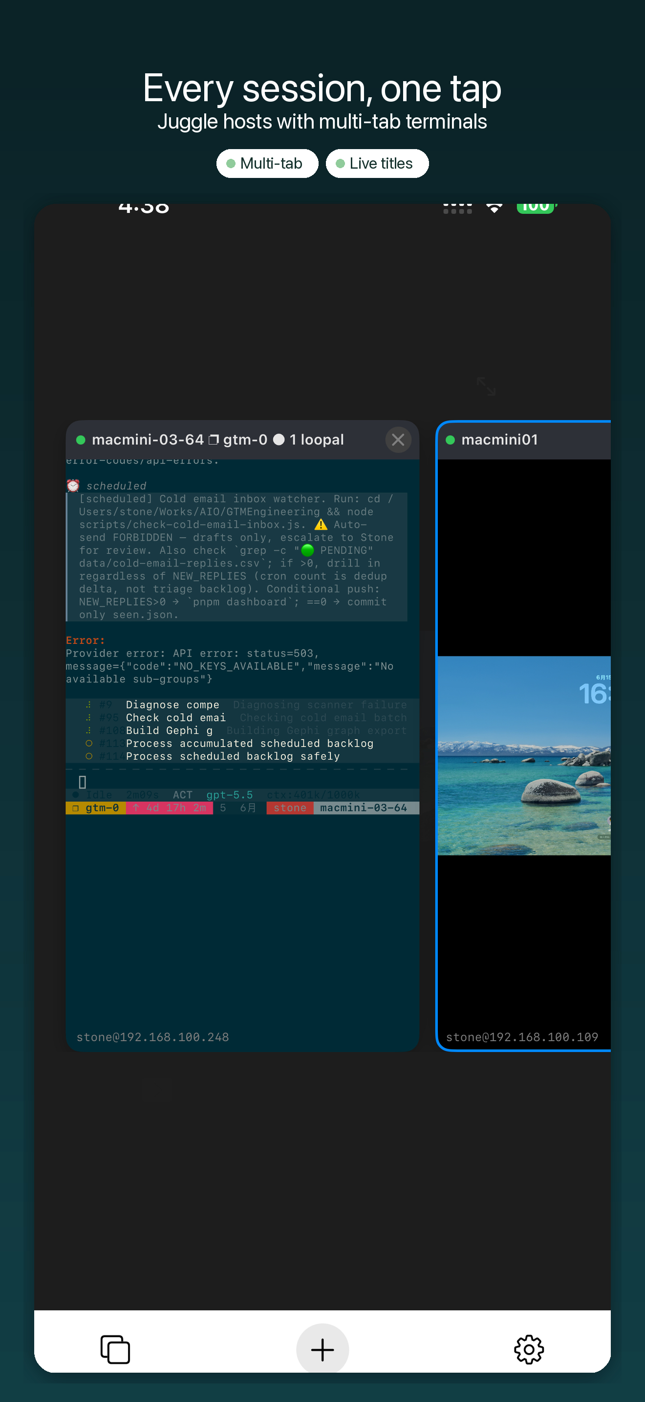 YoloShell: SSH Mosh tmux VNC — 3