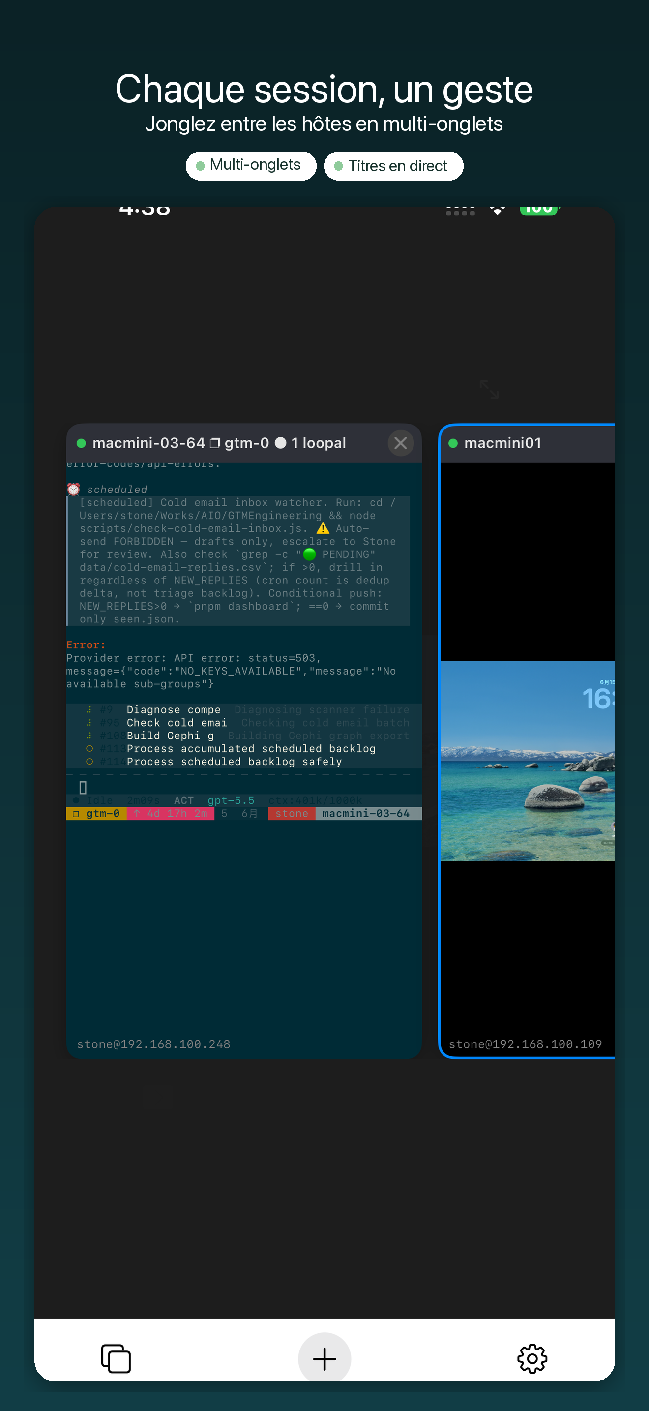 YoloShell: SSH Mosh tmux VNC — 3