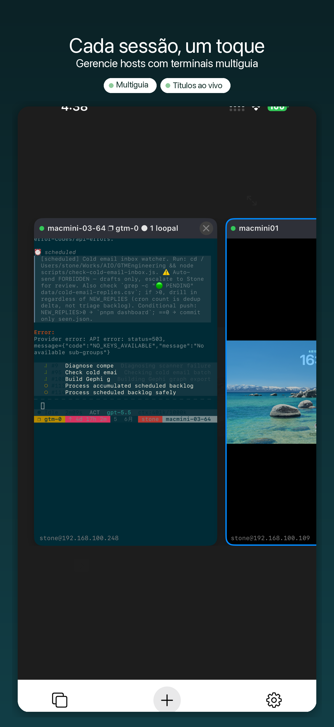 YoloShell: SSH Mosh tmux VNC — 3